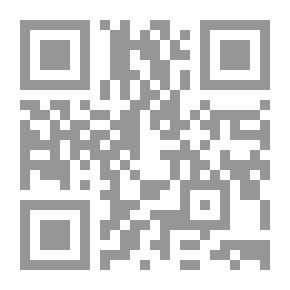 Qr Code فاعلية برنامج قائم التعلم للاتقان في علاج صعوبات القراءة و الكتابة لدى تلاميذ الاعداد المهني بمدارس