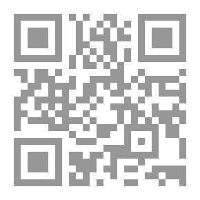Qr Code الحقائق الخفية CORONA الموت على أنغام الحرب البيولوجية
