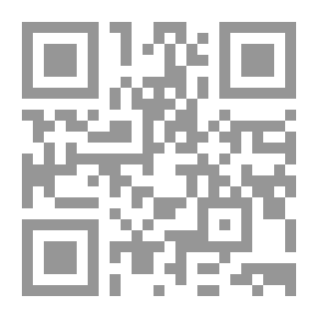 Qr Code التقويم الفلكي الجغرافي العام
