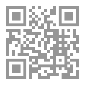 Qr Code حي على الجهاد