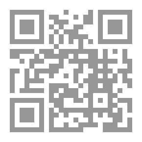 Qr Code أين نحن من هؤلاء #5