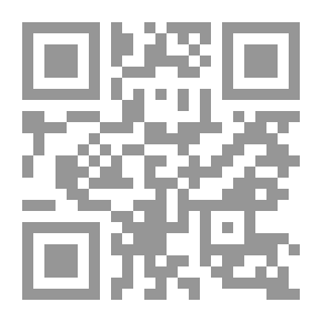 Qr Code أطروحة أولية في علم الفلك الفيزيائي