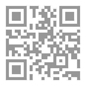 Qr Code ستون عاما على ثورة 23 يوليو.. جمال عبد الناصر- الأوراق الخاصة (المجلد الثانى: الثورة فى سنواتها الأولى)