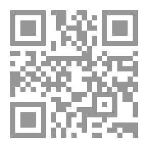 Qr Code الأبجدية