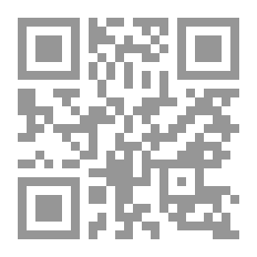 Qr Code قاموس جيب جديد باللغات الفرنسية والإنجليزية والإنجليزية والفرنسية