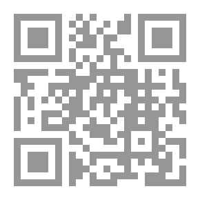 Qr Code النحو الواضح في قواعد اللغة العربية - للمدارس الابتدائية