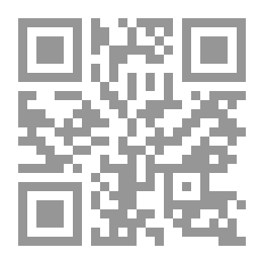 Qr Code الدبلوماسية فى عالم متغير