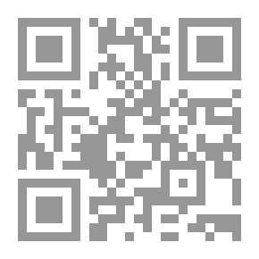 Qr Code وثائق في تاريخ مصر المعاصر