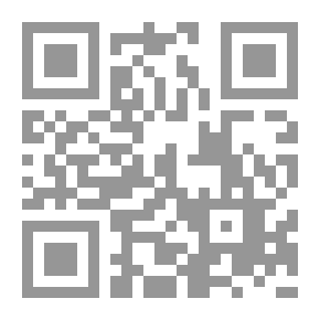 Qr Code خطوات قبل صناعة الشرق الجديد: رحلات مارك سايكس في العراق العثماني