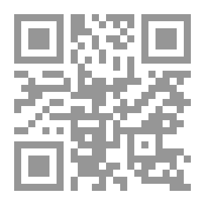 Qr Code الوعي الإستراتيجي والحوكمه : المؤتمر الدولي التاني