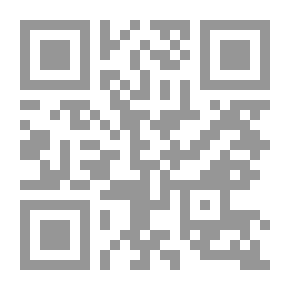 Qr Code السياسة الخارجية الألمانية في الخليج
