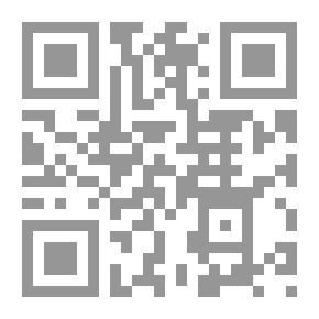 Qr Code The Life Of Imam Jalal Al-Din Al-Suyuti