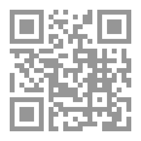 Qr Code Returning To Hell