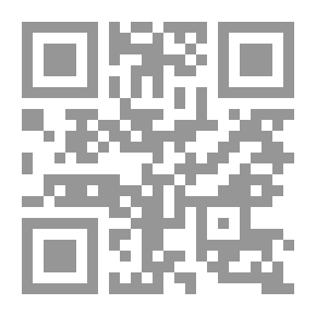 Qr Code المرح المستوى 2 / الكتابة اليدوية