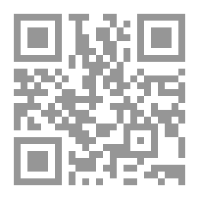 Qr Code المواطنة - مقدمة قصيرة جداً