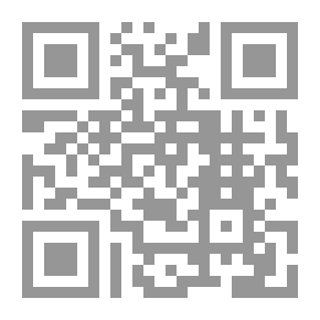 Qr Code ألوان وظلال `الجزء الثاني`