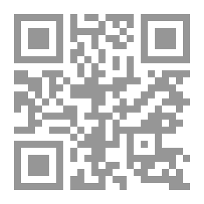 Qr Code المال والشهرة : كيف تبني الشركات الناجحة سمعة رابحة
