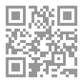 Qr Code تصحيح التصحيف وتحرير التحريف