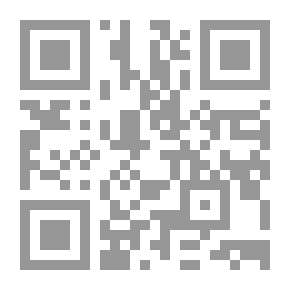 Qr Code The Jericho Road