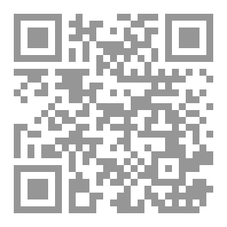 Qr Code قصص ابو تراب