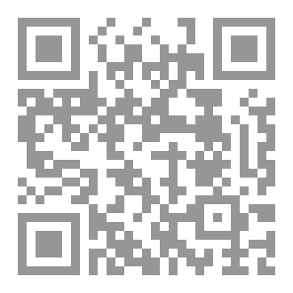 Qr Code البدر التمام في التعريف بالإسلام