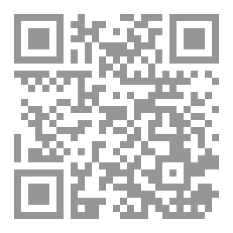 Qr Code رائحة ما