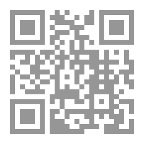 Qr Code حقوق النساء في الإسلام - نداء للجنس اللطيف