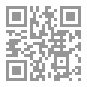 Qr Code الخوف من المرايا رواية