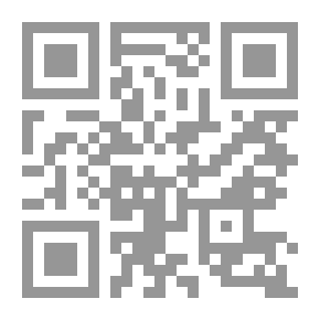 Qr Code ويفل