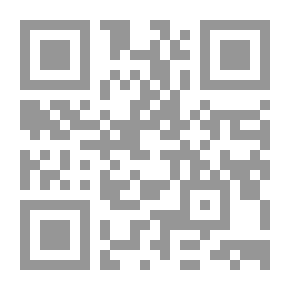Qr Code نحو استراتيجية وخطة عمل للصراع العربي - الصهيوني