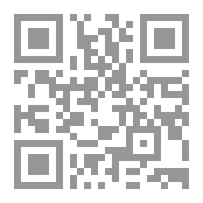 Qr Code الوجيز في الثقافة الاسلامية