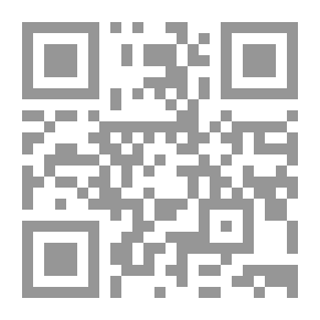 Qr Code أخصر المختصرات