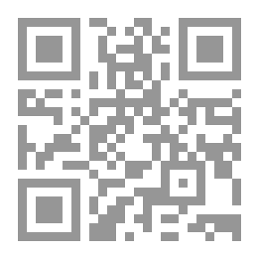 Qr Code الإجراءات
