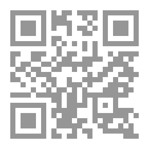 Qr Code نهاية ما بعد الحداثة: مقالات في الأدائية `تطبيقات في السرد والسينما والفن`
