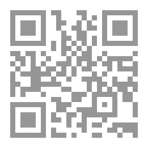 Qr Code خواطر 50 نبضة