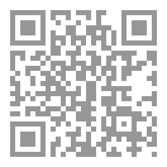 Qr Code الوحدة والحزن