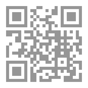 Qr Code الآنسة هيلدريث: رواية ، المجلد الأول