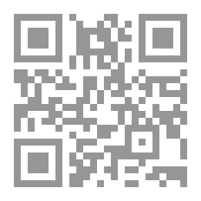 Qr Code الدليفيري لا يصل الى الحارة