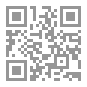 Qr Code أشهر الشخصيات المغربية عبر التاريخ