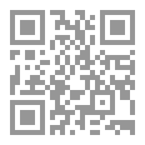 Qr Code عش الشيطان