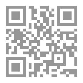 Qr Code انفتاح النسق اللساني؛ دراسة في التداخل الاختصاصي