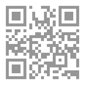 Qr Code Incesto: novela original