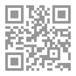 Qr Code Islamic World V.2