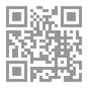 Qr Code Lessons in Sabre, Singlestick, Sabre & Bayonet, and Sword Feats or, How to use a cut and thrust sword