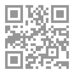 Qr Code اليهودي اللايهودي