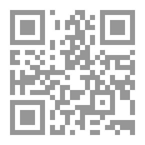 Qr Code كتاب السنة اليهودية الأمريكية