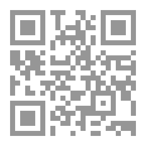 Qr Code الأشياء تمر