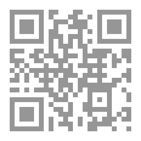 Qr Code سراب