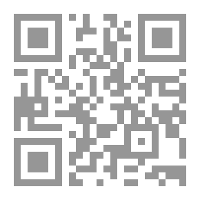 Qr Code Name Of The Rose