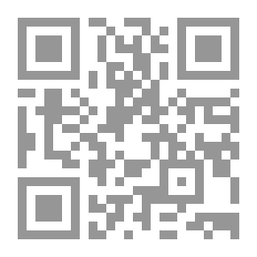 Qr Code لباس التقوى والتحديات المعاصرة للمرأة المسلمة